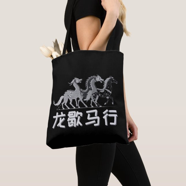 Bolsa Tote Dragon Rests, Horse Rises | Lunar New Year | Dark (Close Up)