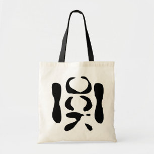 Bolsa Tote É subtil.   Mas uma vez que você o vê.