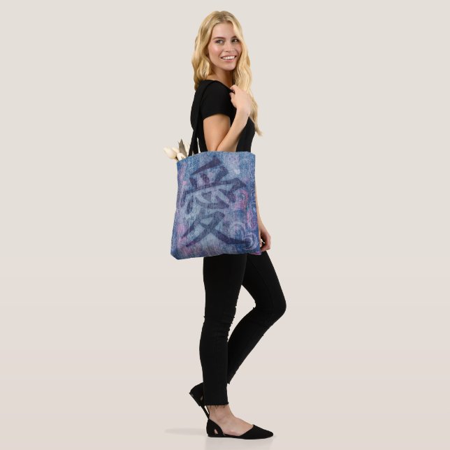 Bolsa Tote Efeito de denim azul amor símbolo chinês tossaco (No(a) Modelo)