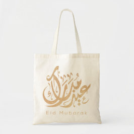 Bolsa Tote Eid Mubarak, Eid Gifts, caligrafia árabe