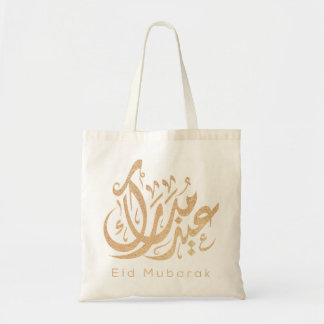 Bolsa Tote Eid Mubarak, Eid Gifts, caligrafia árabe