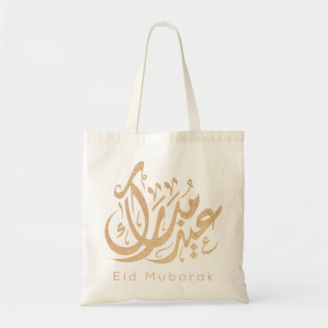 Bolsa Tote Eid Mubarak, Eid Gifts, caligrafia árabe (Frente)