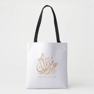 Bolsa Tote Eid Mubarak, Eid Gifts, caligrafia árabe