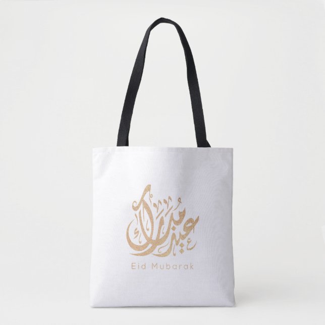 Bolsa Tote Eid Mubarak, Eid Gifts, caligrafia árabe (Frente)