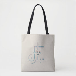 Bolsa Tote Eid, Serene Blessings (Areia)