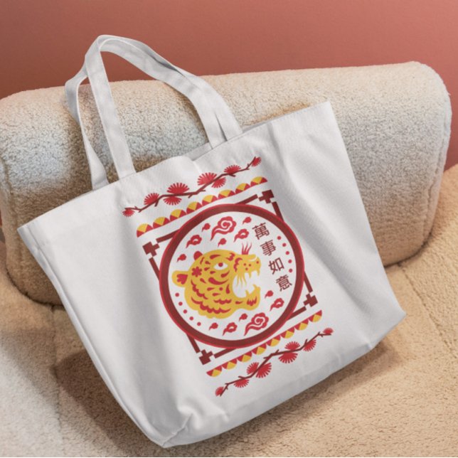 Bolsa Tote Elementos de Ano Novo Chinês (Criador carregado)