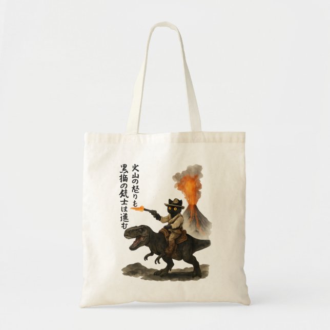 Bolsa Tote Epic Black Cat Cowboy Riding Dinosaur with Volcano (Frente)