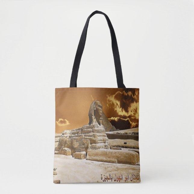 Bolsa Tote Esfinge excelente de Giza - África - Egito (Frente)