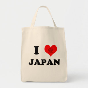 Bolsa Tote Eu amo Japão (a luz)