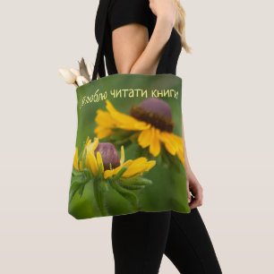 Bolsa Tote Eu gosto de ler livros em ucraniano