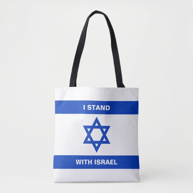 Bolsa Tote Eu mantenho com Israel um texto personalizado band (Frente)