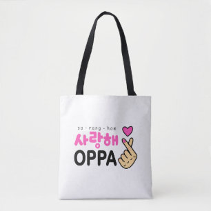Bolsa Tote Eu te amo sinal do coração de Oppa