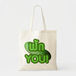 Bolsa Tote FAÇA-TE FALAR!... Praça Verde (Melão de inverno