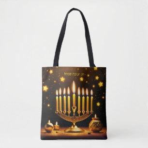 Bolsa Tote Fantasy Cute Vivid Hanukkah Menorah Stars