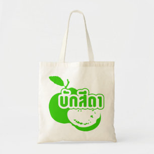 Bolsa Tote ☆ Farang do Sida de Bak escrito no ☆ tailandê