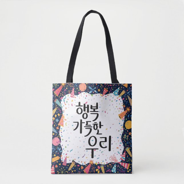 Bolsa Tote Felizes Juntos (Frente)