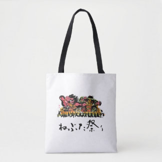 Bolsa Tote Festival Nebuta
