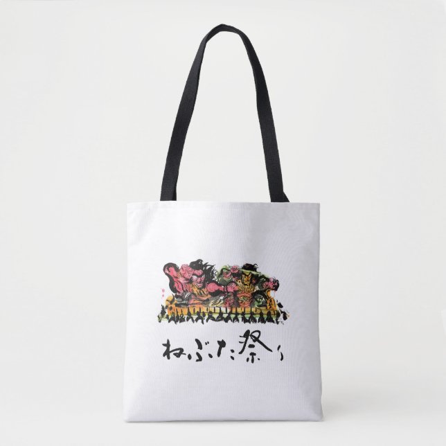 Bolsa Tote Festival Nebuta (Frente)