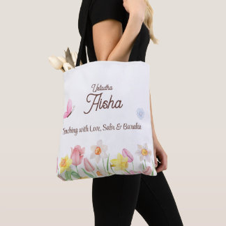 Bolsa Tote floral Professor Personalizada