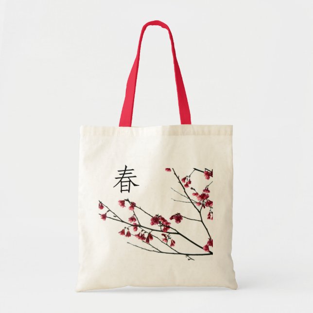 Bolsa Tote Flores de cerejeira/presente oriental do design (Frente)