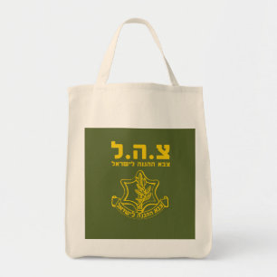 Bolsa Tote Forças de defesa do IDF Israel - HEB
