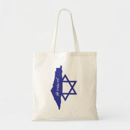 Bolsa Tote forma israel com estrela de david
