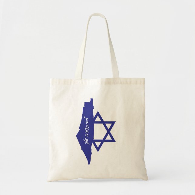 Bolsa Tote forma israel com estrela de david (Frente)