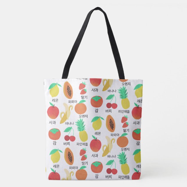 Bolsa Tote Fruta Flash Cards Coreano Language FruComida (Frente)