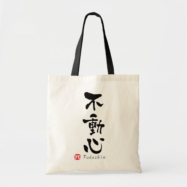 Bolsa Tote "Fudoshin" KANJI (Termos Budo) (Frente)