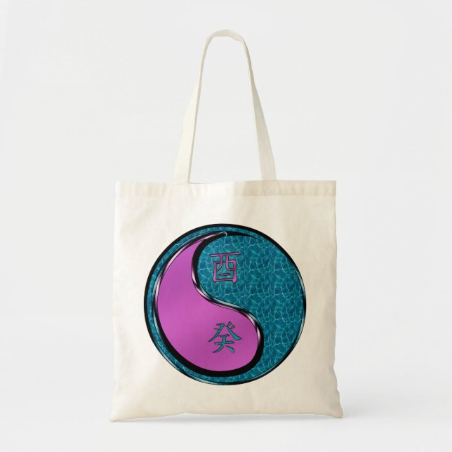 Bolsa Tote Galo de Água (Frente)