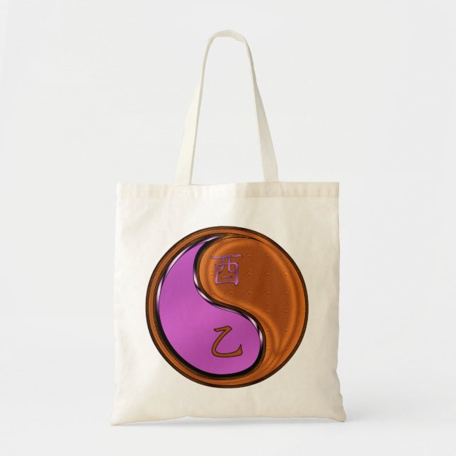 Bolsa Tote Galo de Madeira (Frente)