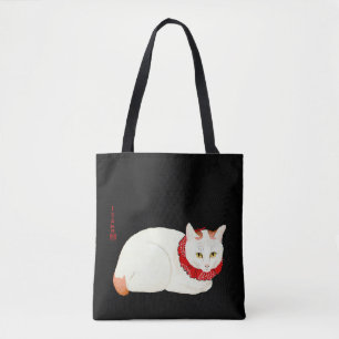 Bolsa Tote Gato Japonês Branco e Ginger