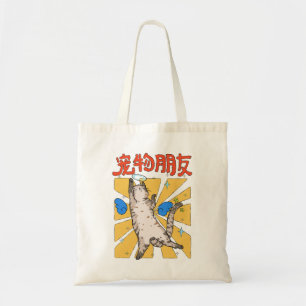Bolsa Tote Gato Majestoso