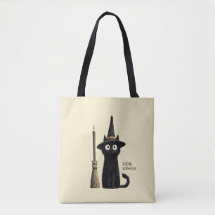 Bolsa Tote Gato Preto Caprichoso Feliz Halloween