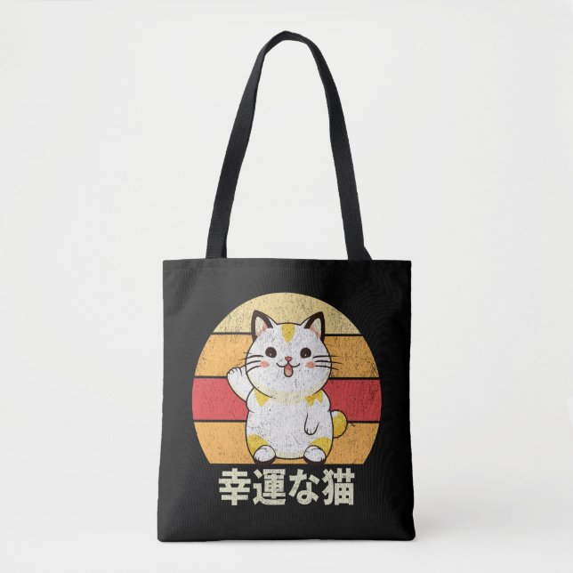 Bolsa Tote Gato sortudo (Frente)