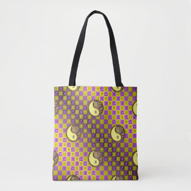 Bolsa Tote Gêmeos & Porco Terra (Frente)