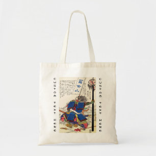 Bolsa Tote General japonês do guerreiro do samurai do vintag