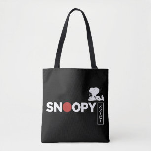 Bolsa Tote Gráfico de Tipografia Japonesa Snoopy