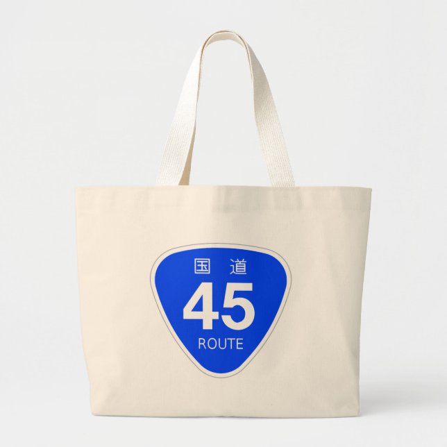 BOLSA TOTE GRANDE 国道45号線ー国道標識 (Frente)