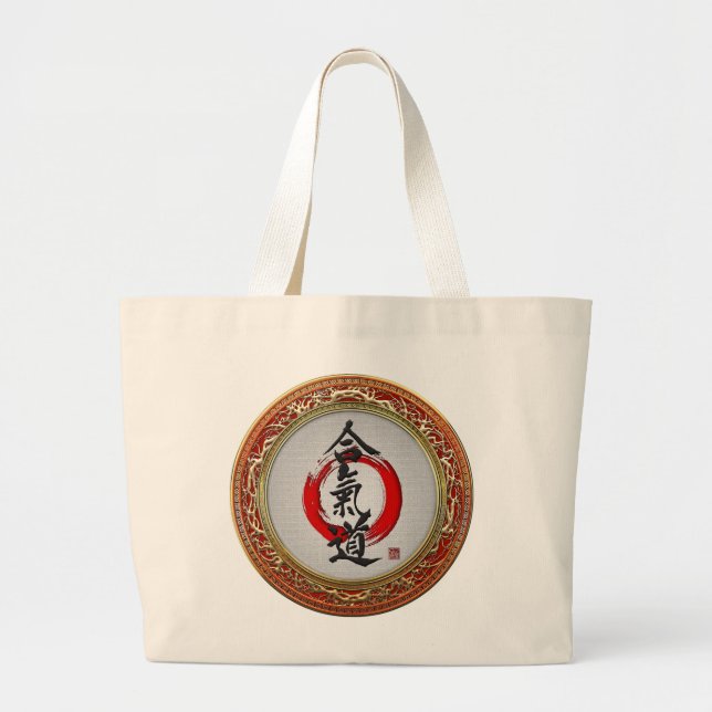 Bolsa Tote Grande [600] Caligrafia japonesa - Aikido (Frente)