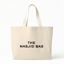 A Mesquita Muçulmana Masjid Bag Ramadan Taraweh