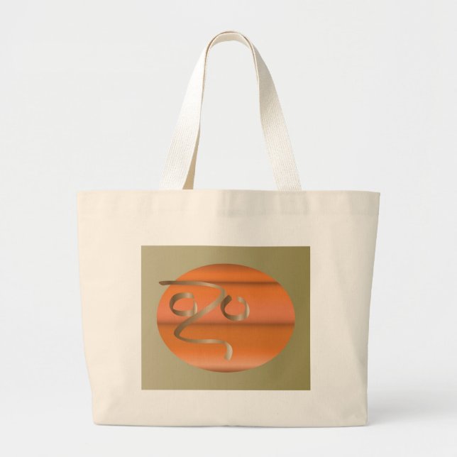Bolsa Tote Grande abóbora (Frente)