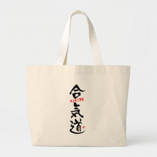 Bolsa Tote Grande Aikido-KANJI