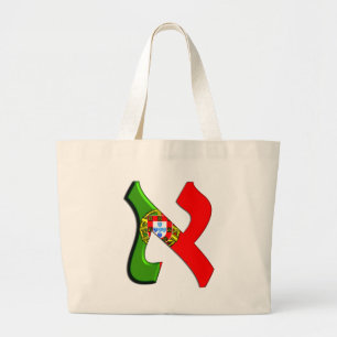 Bolsa Tote Grande Aleph Portugal.png