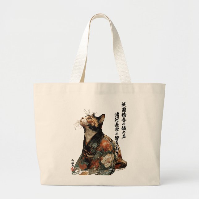 Bolsa Tote Grande "All Things Change" Japanese Cat in Kimono Art (Frente)