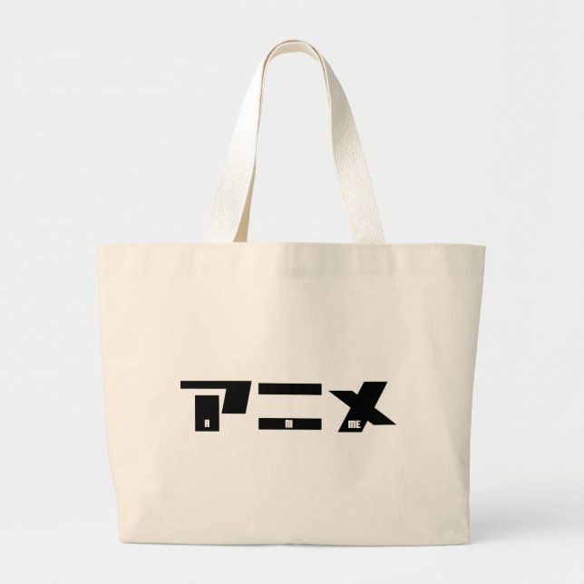 Bolsa Tote Grande Anime Katakana Japonês (Frente)