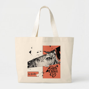 Bolsa Tote Grande Anime Manga Girl Eyes Tote Bag