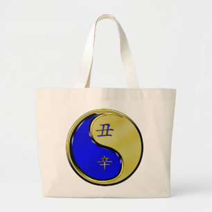 Bolsa Tote Grande Ano do Boi de Metal