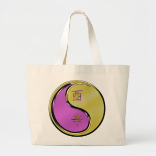 Bolsa Tote Grande Ano do Galo de Metal