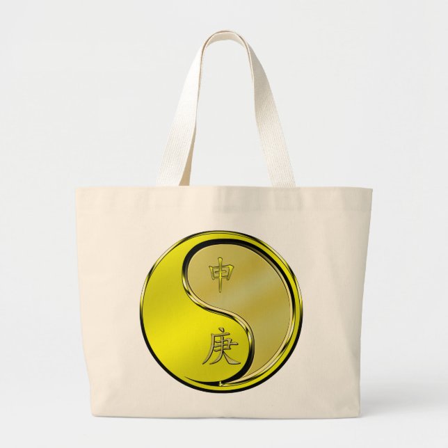 Bolsa Tote Grande Ano do Macaco de Metal (Frente)